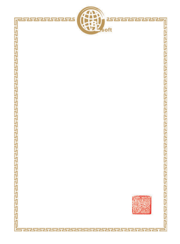 A4고급 상장용지 - 3