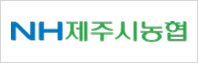 제주시농협 로고